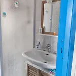 House *